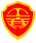 ICP备案